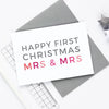 Newly-weds 1st Christmas Card - Studio 9 Ltd