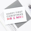 Newly-weds 1st Christmas Card - Studio 9 Ltd